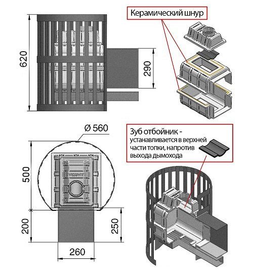СТАНДАРТ 16 (ДТ-4) Б_В, 270, без выноса.jpg СТАНДАРТ 16 (ДТ-4) Б_В, 270, без выноса.jpg
