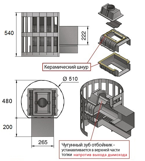 СТАНДАРТ 12 (261)2.jpg СТАНДАРТ 12 (261)2.jpg