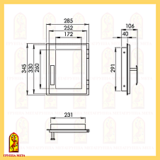 Дверь печная  ДВ285-1С