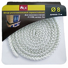 Шнур уплотнительный d=8мм