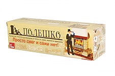 Полено для чистки дымохода Трубочист (LK)