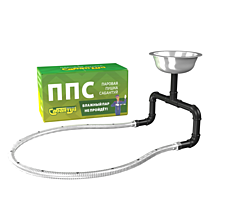 Паровая пушка «САБАНТУЙ 1»