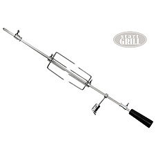 Вертел для газового гриля