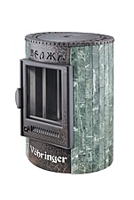 Печь-камин Нелжа в камне