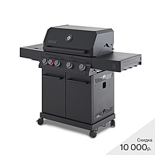 Газовый гриль PRIMELINER G-class 4B Комплектация Basic