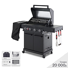 Газовый гриль PRIMELINER G-class 4B Комплектация Deluxe