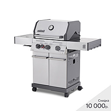Газовый гриль PRIMELINER S-class 3B Комплектация Basic