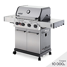 Газовый гриль PRIMELINER S-class 4B Комплектация Basic