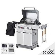 Газовый гриль PRIMELINER S-class 3B Комплектация Deluxe