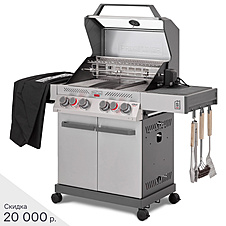 Газовый гриль PRIMELINER S-class PRO (с-класс Про) комплектация Делюкс
