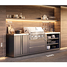 Кухня Helios Smart (Хелиос смарт) с газовым грилем №3 (ширина 2400 мм)